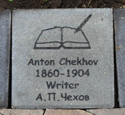 Anton Chekhov